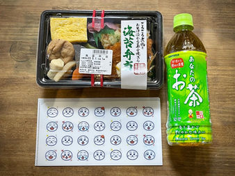 2023/4/30 ガーデンパーティー用のお弁当