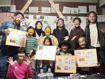 2025/2/23 寺子屋🏠チャーミーさんの世界一周お話会🌎【いちごハウスに集まろう!】