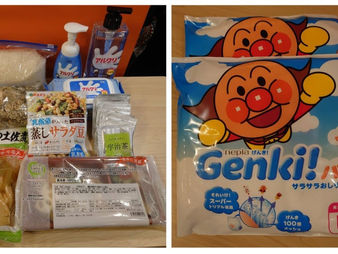 2021/6/19 20 第4回 フードパントリーご報告