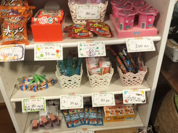 駄菓子の販売、スタートしました!