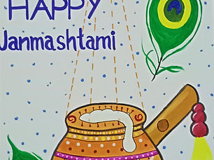 Janmashtami