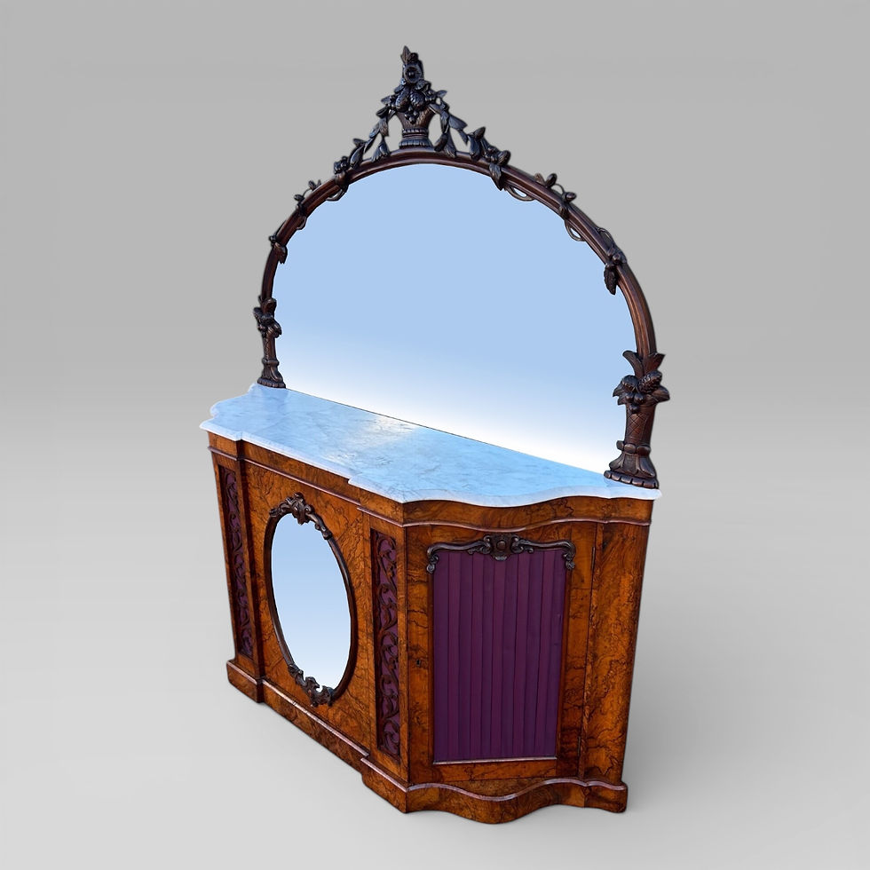 Thumbnail: Victorian Walnut Mirror Backed Sideboard