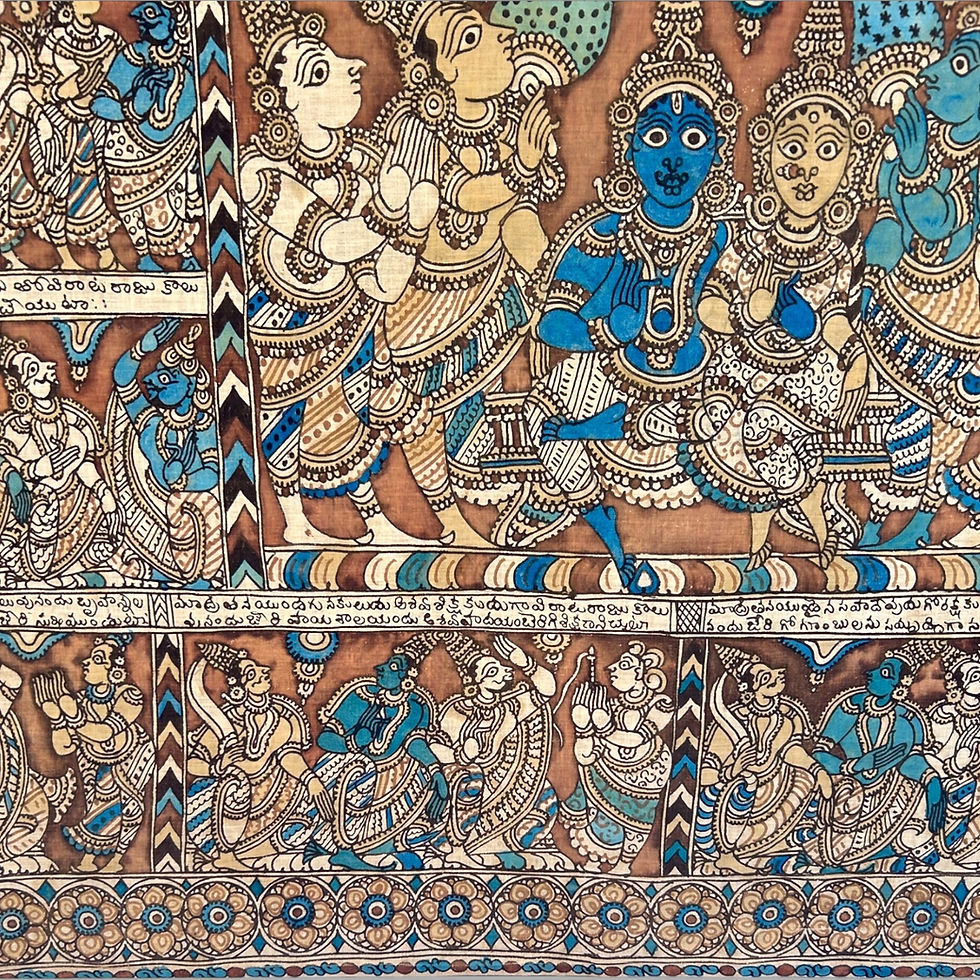 Thumbnail: Kalamkari Temple Painting from South India (2)