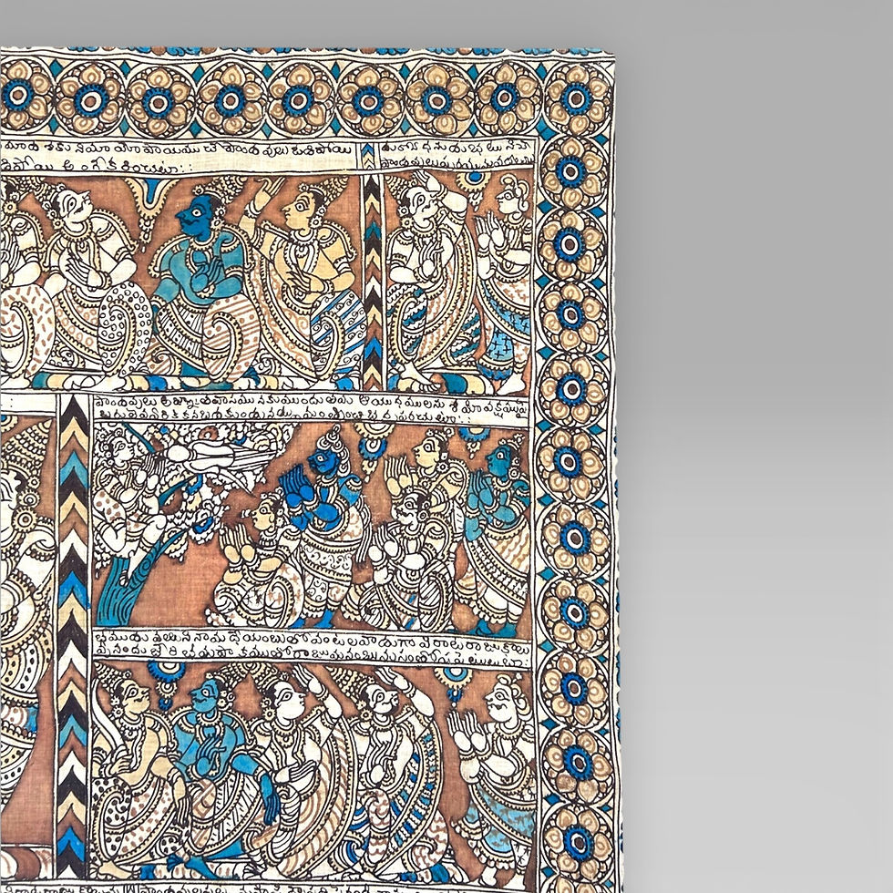 Thumbnail: Kalamkari Temple Painting from South India (2)