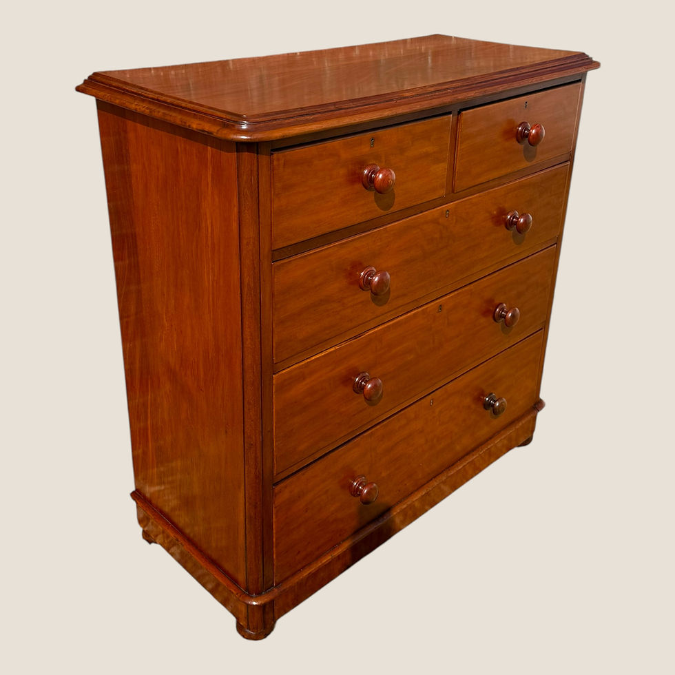 Thumbnail: Antique Victorian Mahogany Chest of 5 Drawers with Wooden Handles