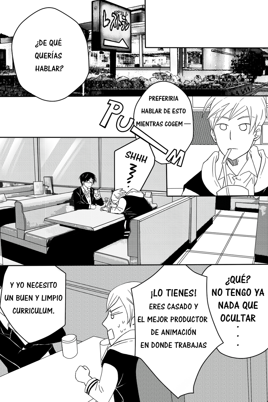 Page (83).png