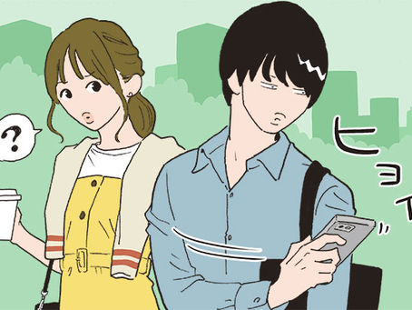 【心理テスト】彼は、浮気性?