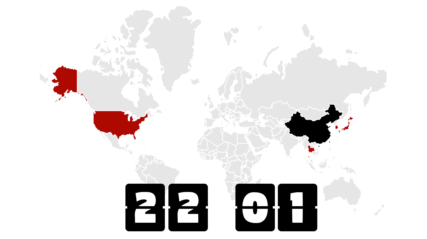 gif-mapa-internacional-3.gif
