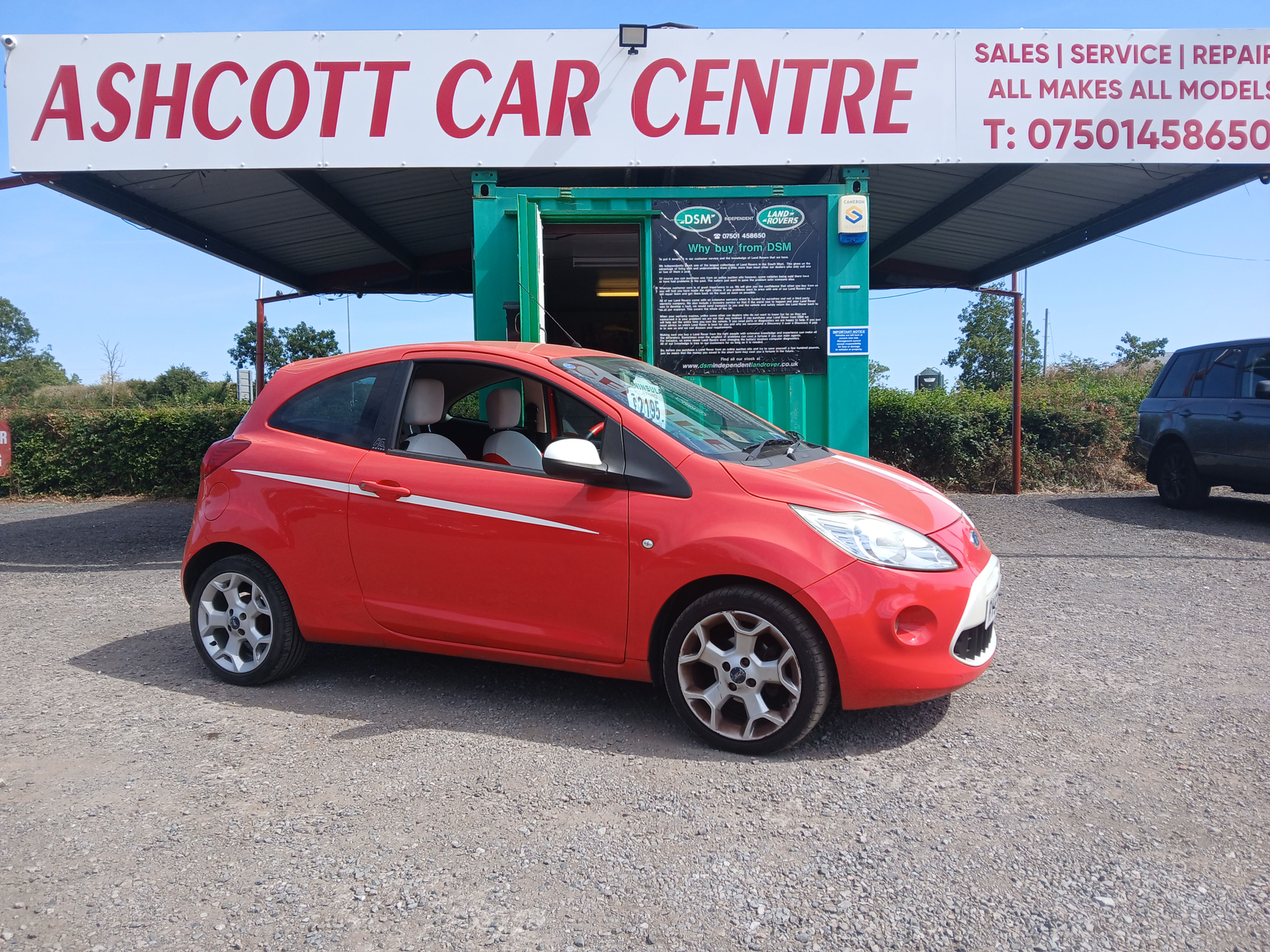 Ford KA (59)