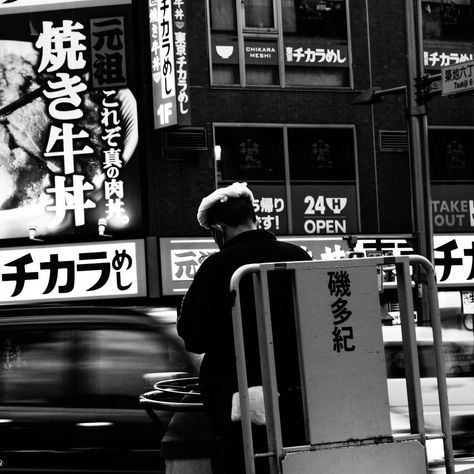 築地市場の灯が消えた日