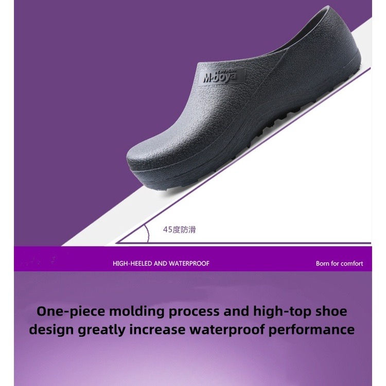 Thumbnail: S076 Kitchen Clogs Chef Safety Shoes