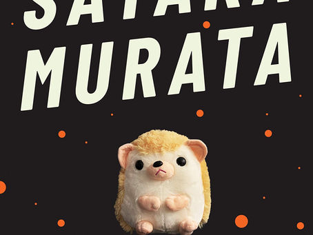 Earthlings by Sayaka Murata