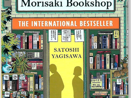 Days at the Morisaki Bookshop by Satoshi Yagisawa