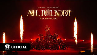 SOOBIN LIVE CONCERT: ALL-ROUNDER in HCMC | Recap Video