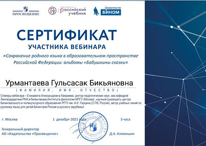 WhatsApp Image 2023-01-20 at 22.34_edite