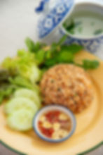 ข้าวผัดน้ำพริกโคราช (มังสวิรัติ)