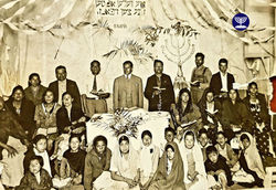 Propiedad de Congregación Judá