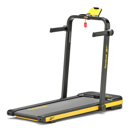 i-Run 4.5 Treadmill