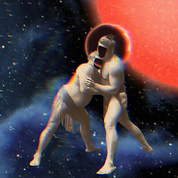Alexis Cabrera & Arval - Tebadular SERDX029 artwork.jpg