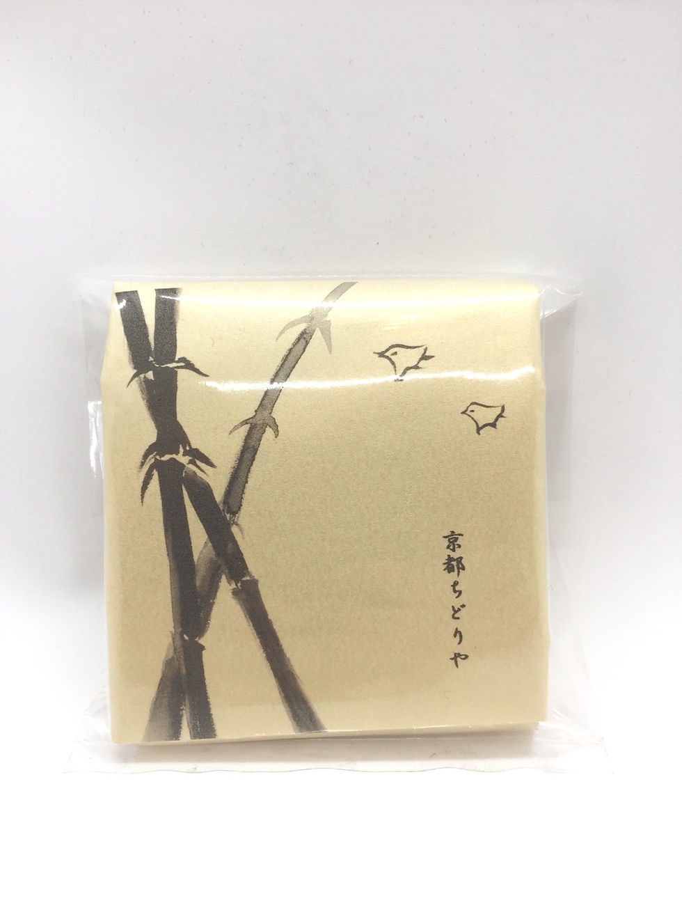 Thumbnail: Organic Bamboo Charcoal Soap by Chidoriya