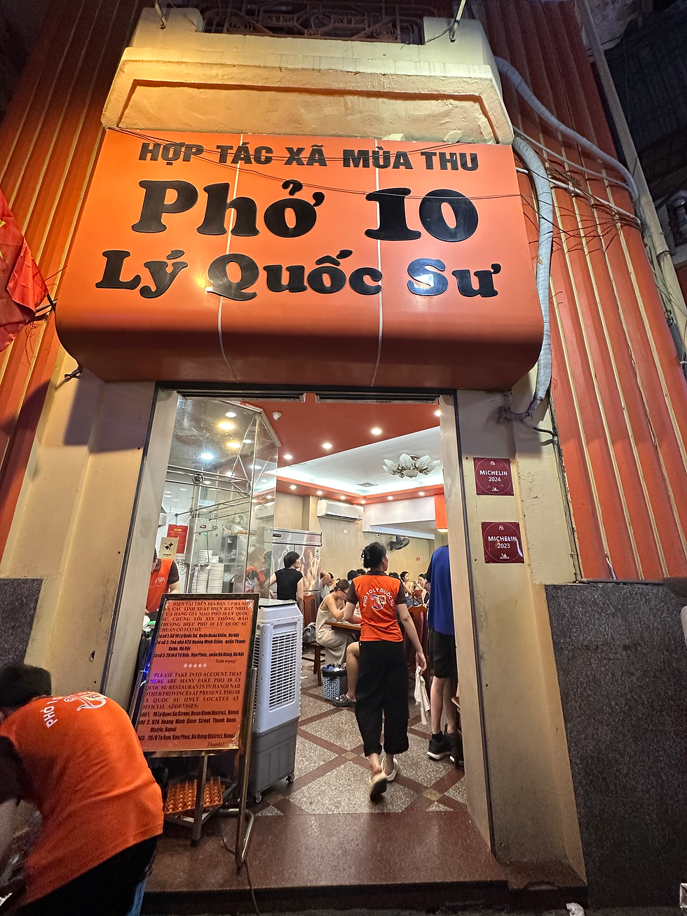 ベトナム ビール