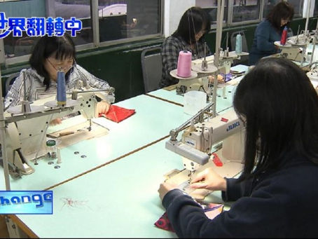 TVBS新聞網|以創意響應環保 使廢料再生零污染