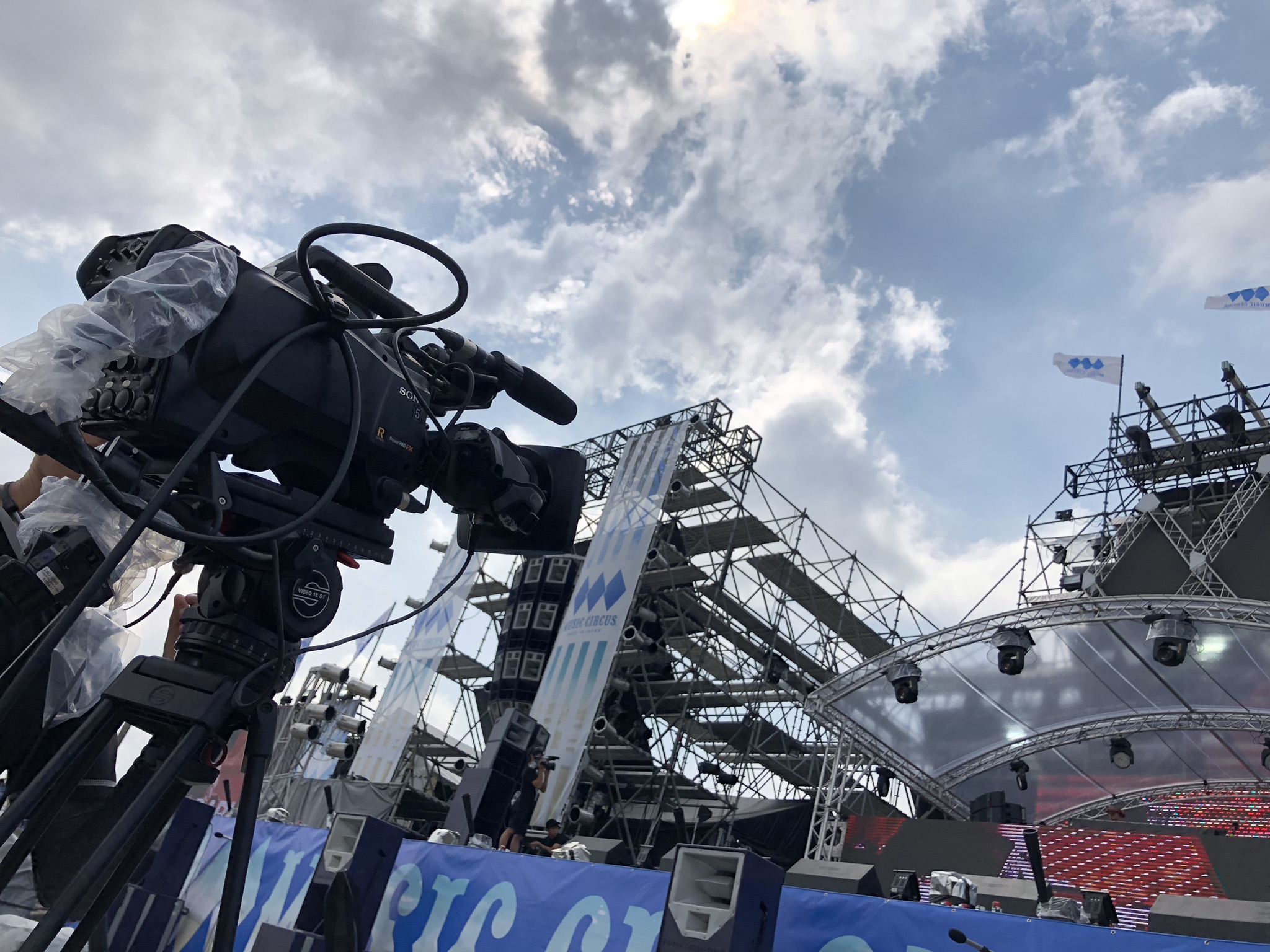 夏フェス!中継