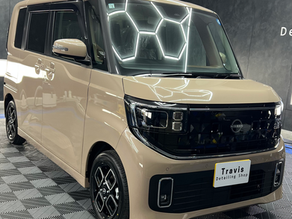 ご予約に関して