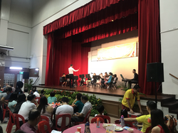 Public performance with the PA