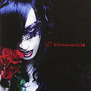 同人　音楽CD　コバルトブルーの白昼夢 / Eight　サイン付き？ コバルトブルーの白昼夢 - Album by Eight | Spotify