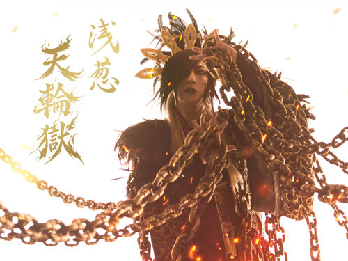 20260602_ASAGI_tenringoku_main01.jpg