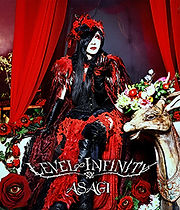 D ASAGI 名もなき森の夢語り パンフレット D ASAGI 名もなき森の夢語り パンフレット News | D Official