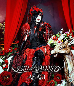 ASAGI_GCR272.jpg