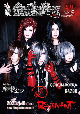 貴重！D「Genetic World」3種など 14点 ASAGI Ruiza 貴重！D「Genetic World」3種など 14点 ASAGI Ruiza