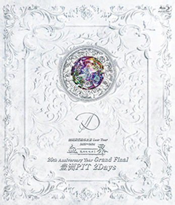 DVD/Blu-ray | D Official Website