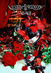貴重!Dディー★【廃盤】CDなど★ASAGI RUIZA ツネヒト 英蔵 大城 News | D Official Website