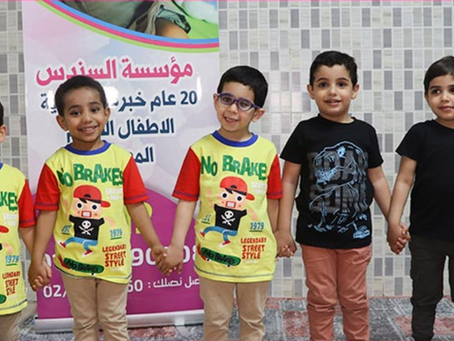 Making a Difference: Donate Today to Raising Hope