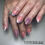 Thumbnail: Eternal ~ Chateau 15g - Hard Gel Builder 