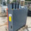Miniaturbild: Remeha ECO PRO 179 kW