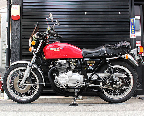 CB400FOUR