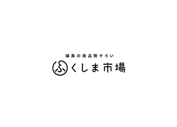 fukushimaichiba.png