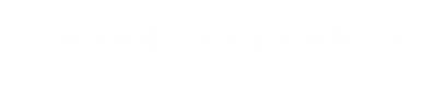 未命名 (2).png