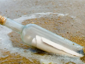 לא להרוג את השליח