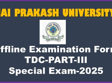 Offline Examination Form of TDC PART-III-Special Exam-2025