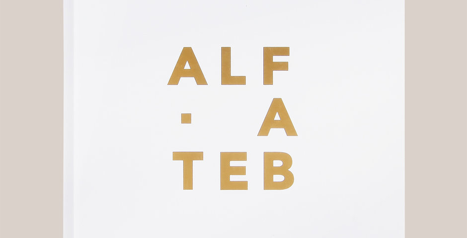 ALFABET.