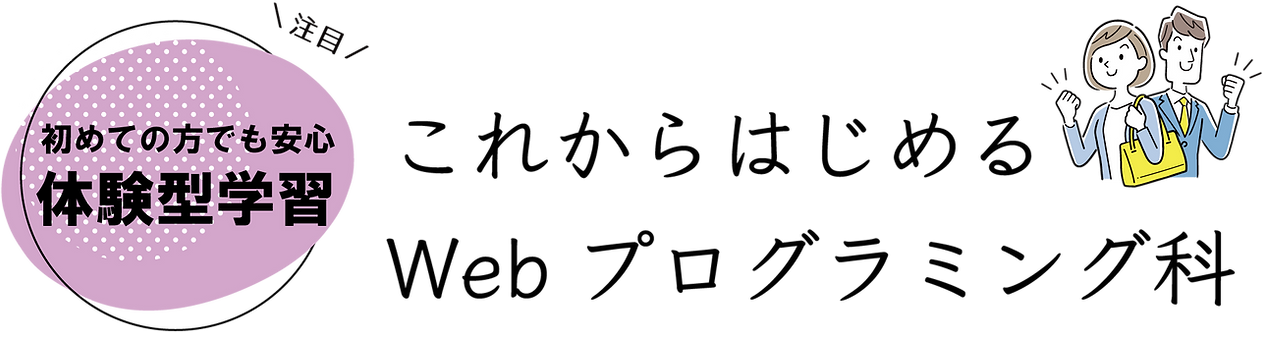 titletop.png
