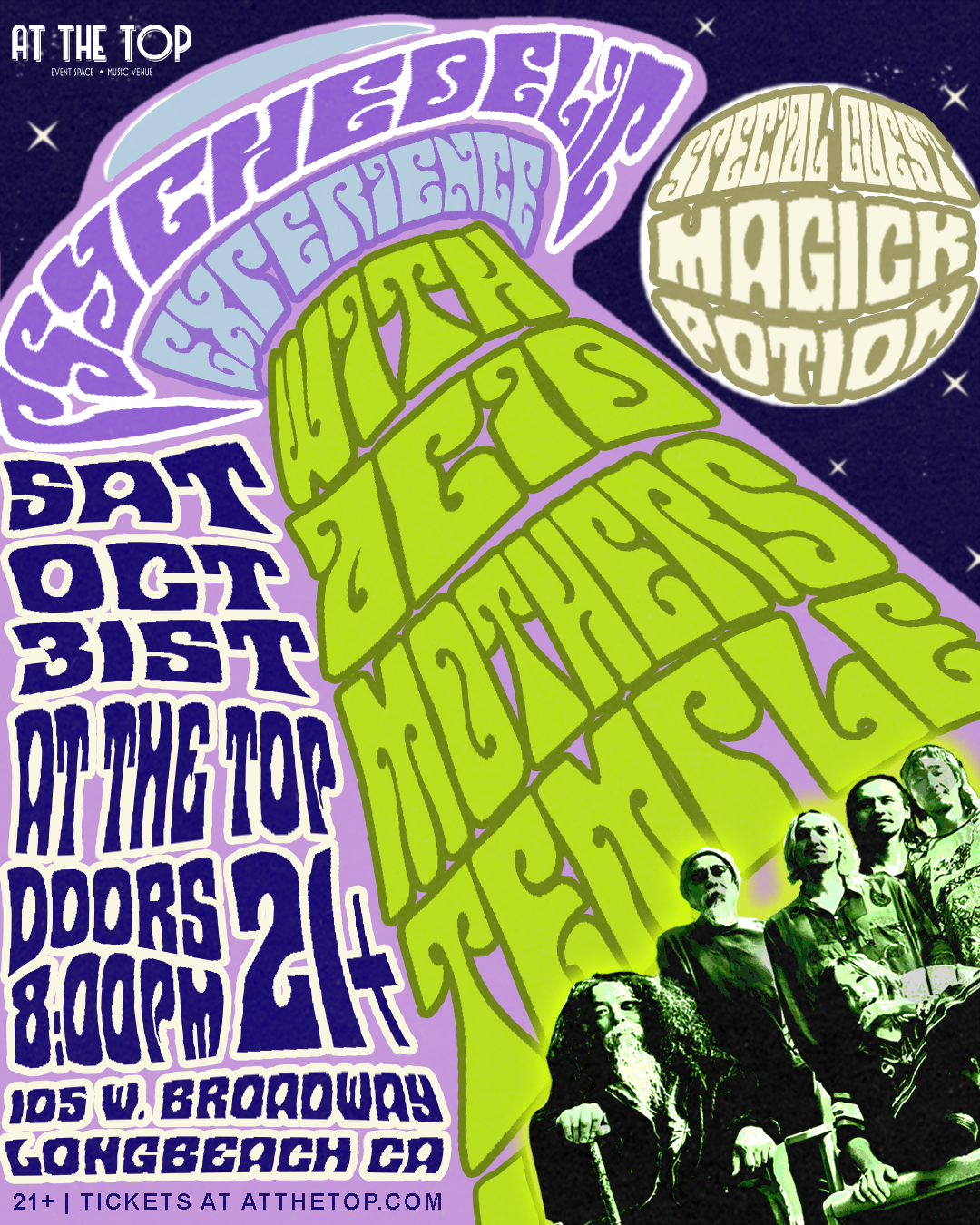 Acid Mothers Temple: Psychedelic Experience
