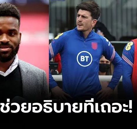 UFABET บ้าไปแล้ว! "เบนท์" สุดอึ้ง "แม็คไกวร์" ถูกเลือกติดทีมชาติก่อน "ไวท์"