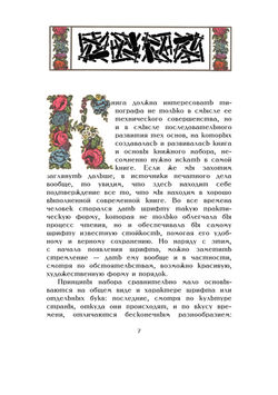 КН-02