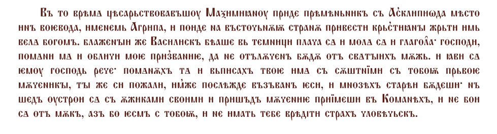 DXKirillovskiyOlden